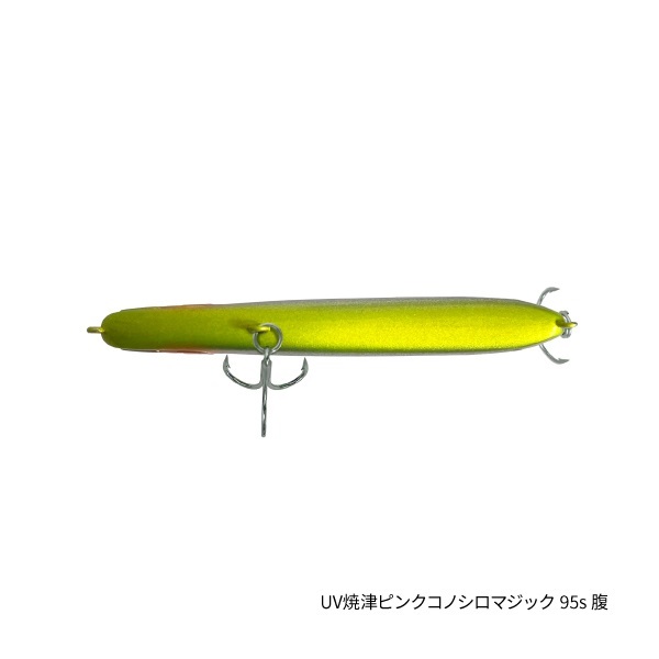 【数量限定】ビーチウォーカー  リンバー Tsulinoオリジナルカラー